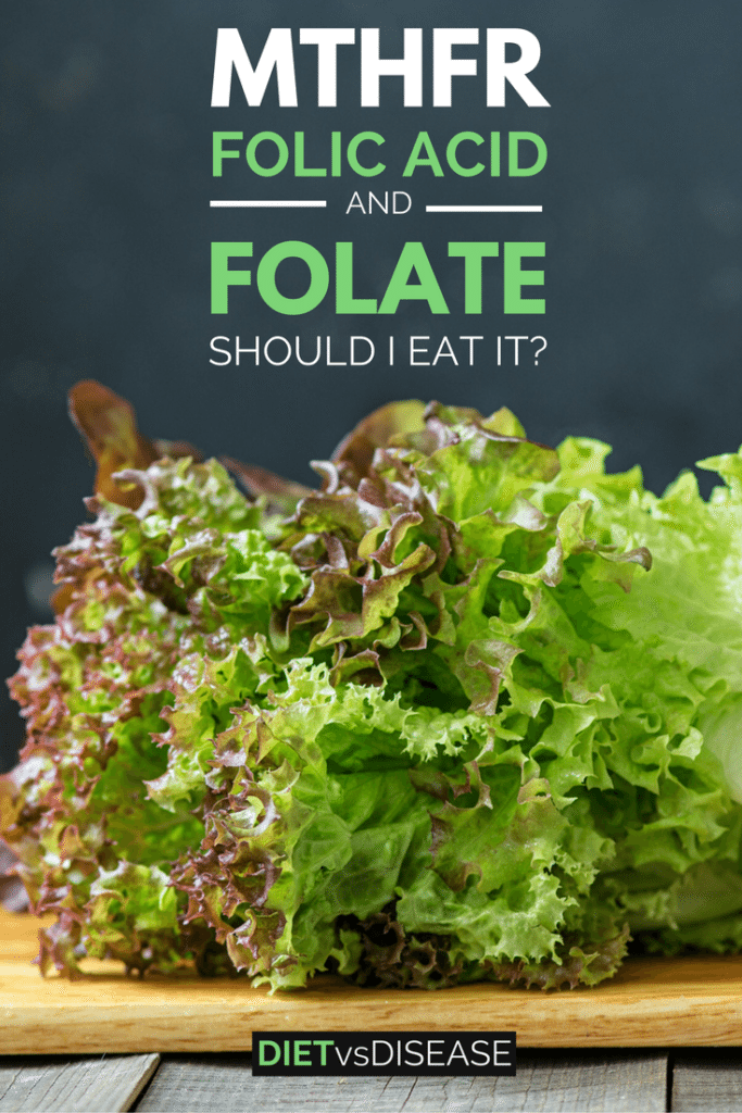 MTHFR mutations can impact folate metabolism. But there is confusion whether we should eat more or less folate. This short article explains it.